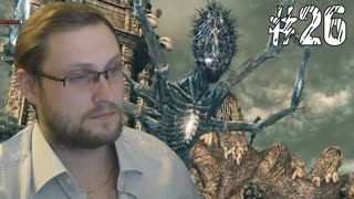 Bloodborne Прохождение ► ДАЛА, ПОТОМ САМА ОТХВАТИЛА ► #26