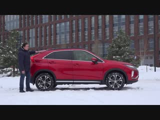 Mitsubishi Eclipse Cross — совсем другой Эклипс!