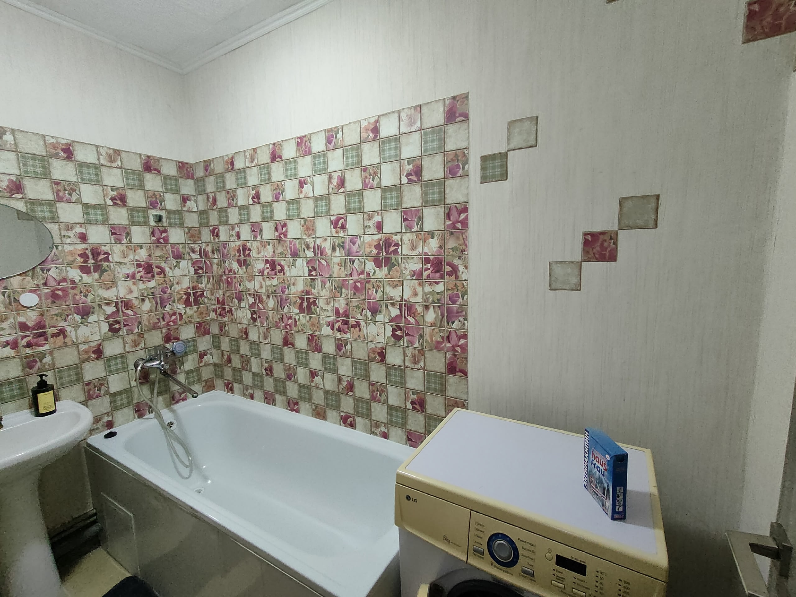 🏡 Продам 3-комнатную квартиру на ул. 395-й Шахтёрской Дивизии 🏢 5 этаж из 5 📐 Общая площадь: 60,8 м² 🛏 Жилая: 38,4 м² 📏 Потолки — 2,5 м 🍽 Кухня — 5,4 м² 🚪 Коридор — 8,9 м² 🛠 Свежий ремонт, натяжные потолки 🪟 Металлопластиковые окна 🧥 Есть гардеробная и кладовая 🪟 Просторная лоджия 🚿 Раздельный санузел 🌳 Прекр...
