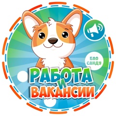 Group Avatar