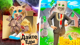 GTA 5 - СУПЕР БОГАТЫЙ VS СУПЕР БЕДНЫЙ В ГТА 5 ! - ЧЕЛЛЕНДЖИ В GTA 5